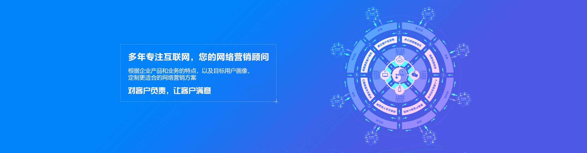 西乌珠穆沁旗知乎信息流