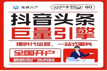 案例解析：SEM竞价推广在教育培训行业的应用