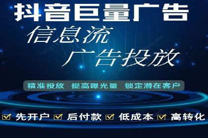 案例展示：百度推广代理助力企业拓展海外市场