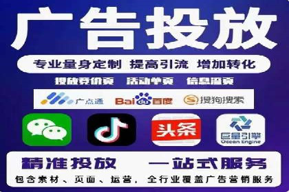 百度网络推广案例：揭秘行业领军企业如何保持竞争力